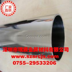 22*3無(wú)縫管304無(wú)縫管規(guī)格