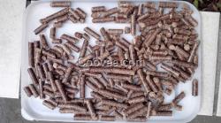 河南鍋爐生物質(zhì)燃料