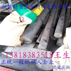 201+304L不銹鋼黑皮棒光圓