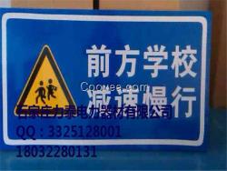 標(biāo)志牌 線路標(biāo)志牌 不銹鋼標(biāo)志牌