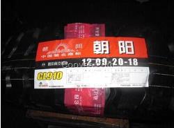 朝陽輪胎 礦山輪胎 貨車輪胎 工程輪胎