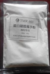 火腿腸新原料 火腿腸原料肉替代品
