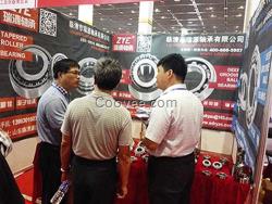 30315軸承、軸承、瑞源軸承(在線咨詢