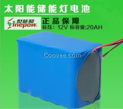 世能和的|太陽(yáng)能蓄電池超值體驗(yàn)，讓您