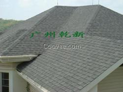 供應增城瀝青瓦，廣州乾新建材價格優惠