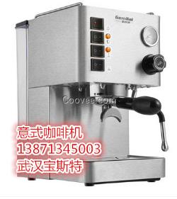 長沙意式咖啡機 現磨咖啡機