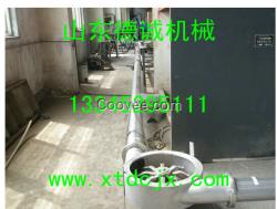FU鏈?zhǔn)捷斔蜋C(jī)【山東德誠】