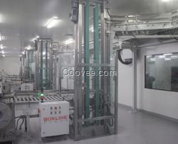 邯鄲永年博柯萊往復式連續式提升機