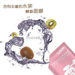 濮陽酵素面膜招商加盟酵素面膜系列產(chǎn)品