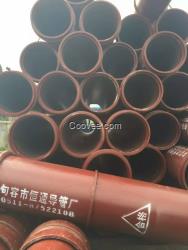 直徑260mm旋挖鉆機導管 廠家直銷