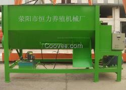 全日糧混合機,恒力機械,批發全日糧混合機