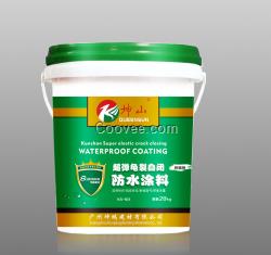 超彈地下停車場隧道水管口飲用水池防水批發(fā)