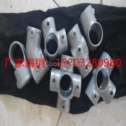 六通 四通 三通 小三通 淘氣堡連接件