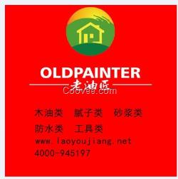 北京水泥自流平供應商