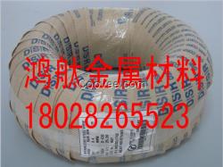 日本琴鋼線 韓國琴鋼線 原裝琴鋼絲