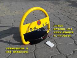 邯鄲感應(yīng)車位鎖/邯鄲感應(yīng)車位鎖廠家