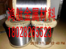 太陽能硅片切割鋼絲 陶瓷切割金鋼線