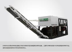 篩分拌合機(jī)