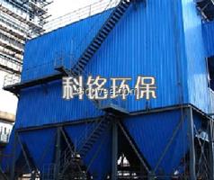 鍋爐靜電除塵器
