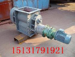 不銹鋼星型卸料器于全國各地