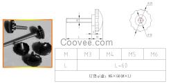 胶木螺丝生产厂家