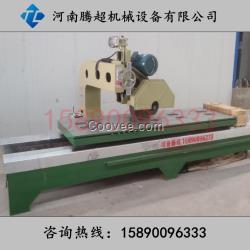 裝修用大理石切邊機 400型大理石切邊機