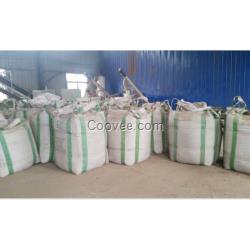 湖北隨州木屑顆粒燃料