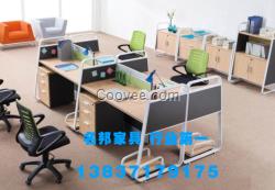 鄭州板式辦公家具加工廠|鄭州板式辦公家具