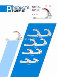 厂家直销 矿用GL-PVC 28电缆挂钩