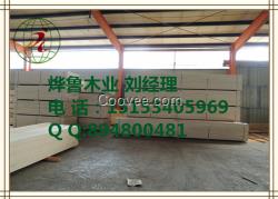 出口包裝木箱用免熏蒸木方