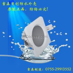 筒燈配件5730貼片9W12W15W