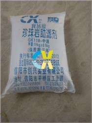 煙臺助濾劑廠家，煙臺珍珠巖助濾劑批發(fā)價