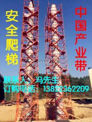 特惠季，橋墩施工爬梯，中國產業帶，