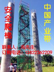 橋墩施工爬梯，中國產業帶，特惠價