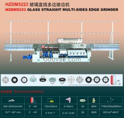 玻璃直線(xiàn)多邊磨邊機(jī)（12磨頭）