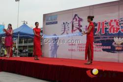 南寧開(kāi)業(yè)禮儀服裝供應(yīng)