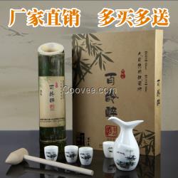 山東竹筒酒批發(fā)商