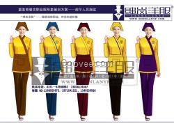 洛陽(yáng)酒店服裝設(shè)計(jì)定做,廚師服裝設(shè)計(jì)定做