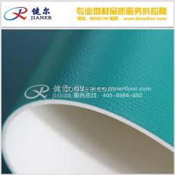 供應(yīng)浙江湖州羽毛球塑膠運(yùn)動(dòng)地板廠商