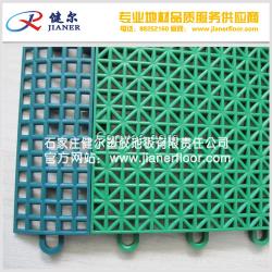 供應浙江麗水游樂場拼裝地板