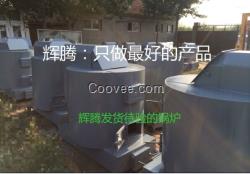 養(yǎng)殖供暖鍋爐價格
