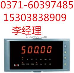 NHR-1300系列傻瓜式模糊PID調(diào)節(jié)