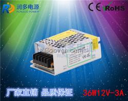 供應(yīng)led燈條電源12V36W