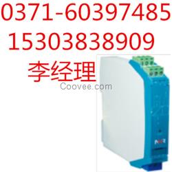 HR-M37系列隔離通訊轉(zhuǎn)換器