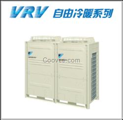 大金商用中央空調(diào)VRV自由冷暖系列