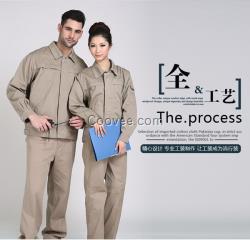 彎月亮603b工作服定制工裝批發(fā)防護(hù)服