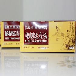 泡腳粉批發(fā)|泡腳粉批發(fā)廠家代加工