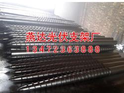 地樁/螺旋地樁設計