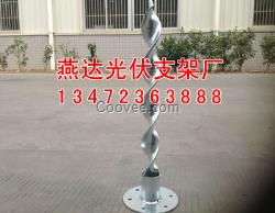 地樁/螺旋地樁規(guī)格