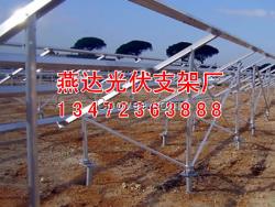 太陽能板支架生產廠家_太陽能板支架生產線